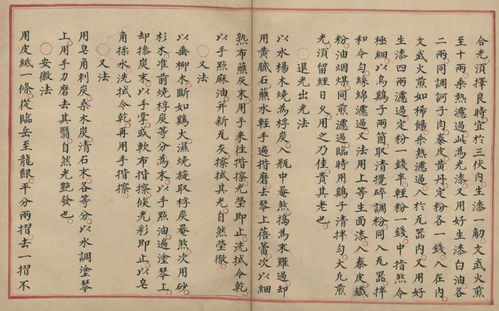 詩經(jīng)里關(guān)于古琴的詩句