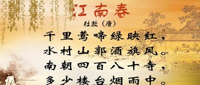 小學(xué)霜的詩(shī)句古詩(shī)
