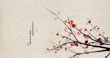 關于反春的詩句