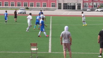 關(guān)于練足球的詩句