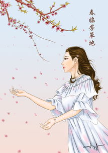 英語(yǔ),詩(shī)句