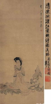 古詩(shī),詩(shī)句,意外