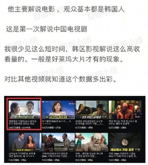 有吉和發(fā)字的古詩句