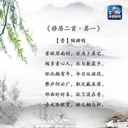 關(guān)于讀書古詩(shī)句子