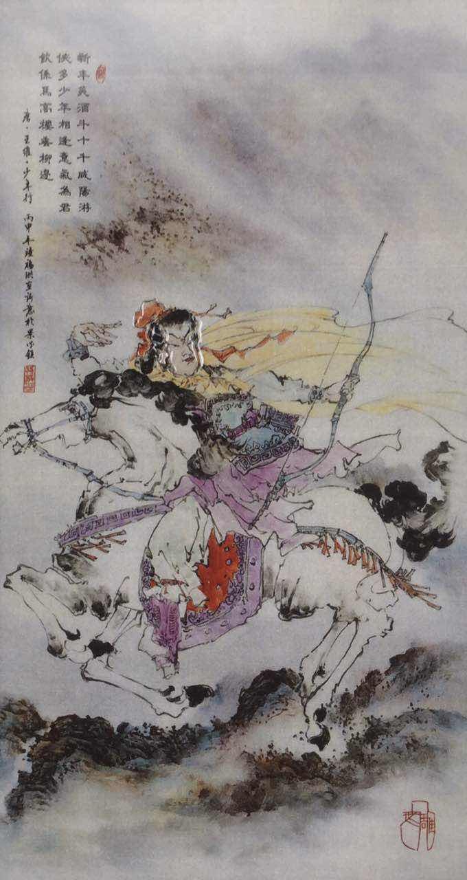 關(guān)于出世詩(shī)句