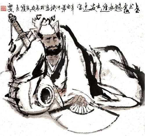 關(guān)于喝酒壯膽的詩(shī)句