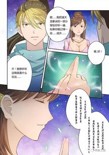 關(guān)于潛能的詩(shī)句