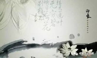 關于復國的詩句