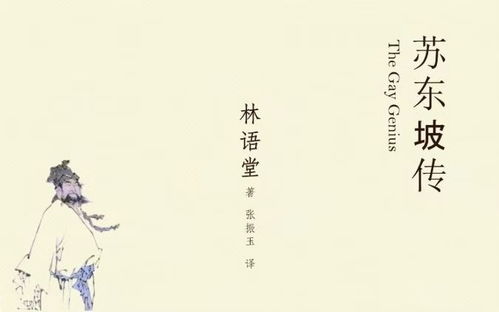 關(guān)于風(fēng)和雨的古詩詩句