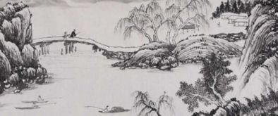 詩經(jīng)中關于蕾字的詩句