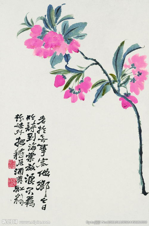 關(guān)于古風(fēng)桃花傷感詩(shī)句
