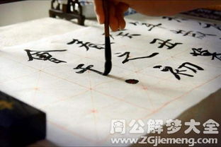 關(guān)于做夢(mèng)見(jiàn)別人的詩(shī)句