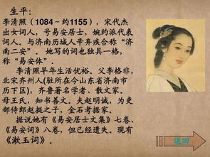 古詩中用聯(lián)想的詩句