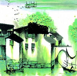 關于少壯志的詩句