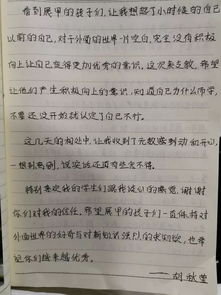 關(guān)于臨行前的詩句