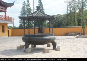 古代關于香爐的詩句