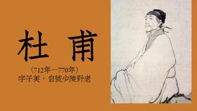 關(guān)于千秋是詩句