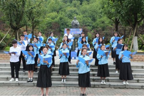 惜別,詩句,師生