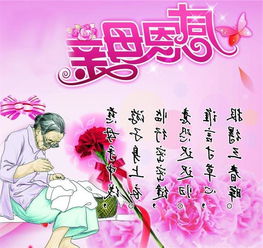 詩句,心疼,老師