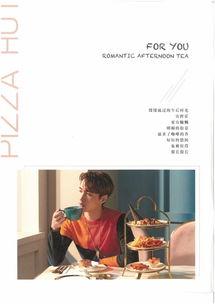 古詩含有藝興的詩句