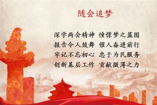 紀(jì)律建設(shè)的古詩句