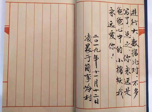 關(guān)于扶貧的詩句古詩