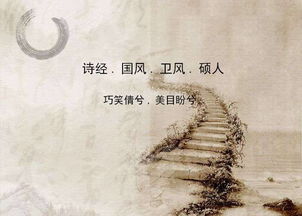關(guān)于父親外國(guó)的詩(shī)句