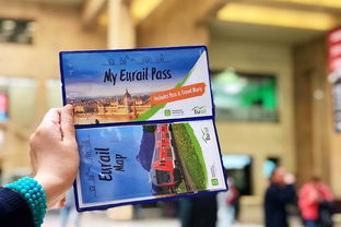 關(guān)于火車(chē)票的詩(shī)句