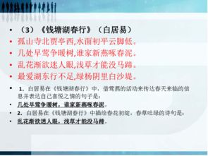 中考必考的古詩(shī)句,中考必考詩(shī)詞古詩(shī),2019中考語文古詩(shī)賞析及答案