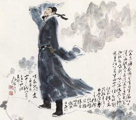 白居易的千古詩句是