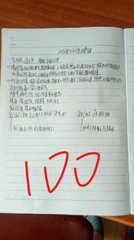 有關(guān)小學(xué)端午節(jié)的詩句古詩