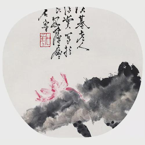 關(guān)于罵賤人的詩(shī)句