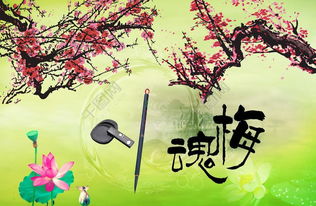 詩(shī)經(jīng)關(guān)于立冬的詩(shī)句