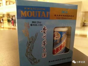 金秋十月關(guān)于茅臺(tái)詩(shī)句