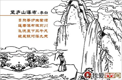 描寫雪的詩(shī)句古詩(shī)名句,畫的詩(shī)句古詩(shī),描寫畫的詩(shī)句古詩(shī)