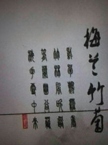 關(guān)于一個(gè)人的古文詩(shī)句