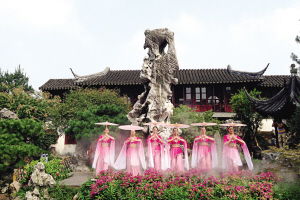 關(guān)于蘇州留園古人的詩句