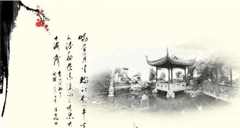 5gezi的古詩(shī)句