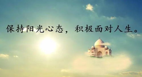 關(guān)于失敗的勵(lì)志的詩(shī)句