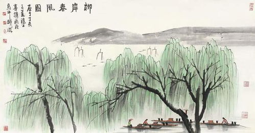 關(guān)于錦魚的詩句