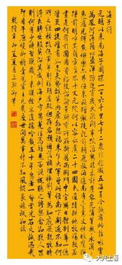 南海子公園的詩句,描寫南海子公園的詩句,北京南海子公園詩句