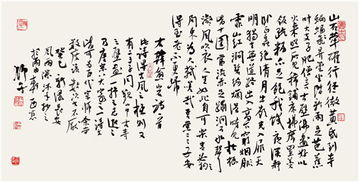 古詩春晚的詩句韓愈