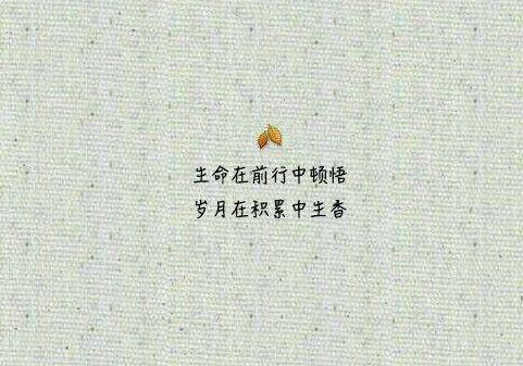 看透人心的古詩(shī)句