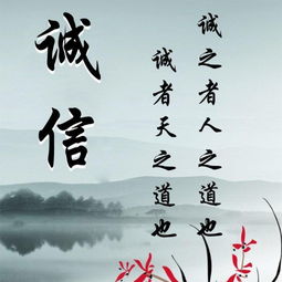 關(guān)于做人的名詩句