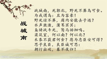 一人,詩句,單獨(dú)