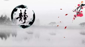 即是,詩句,輪回