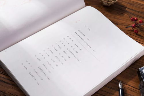 古詩詞有用手的詩句