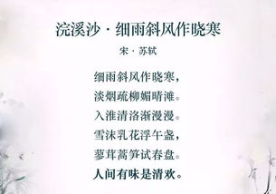 詩句,名言,關(guān)于做好,服務(wù)