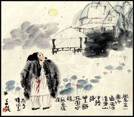 做人的詩句古詩