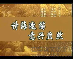 詩句,大海,心情